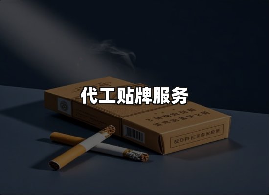专业优势